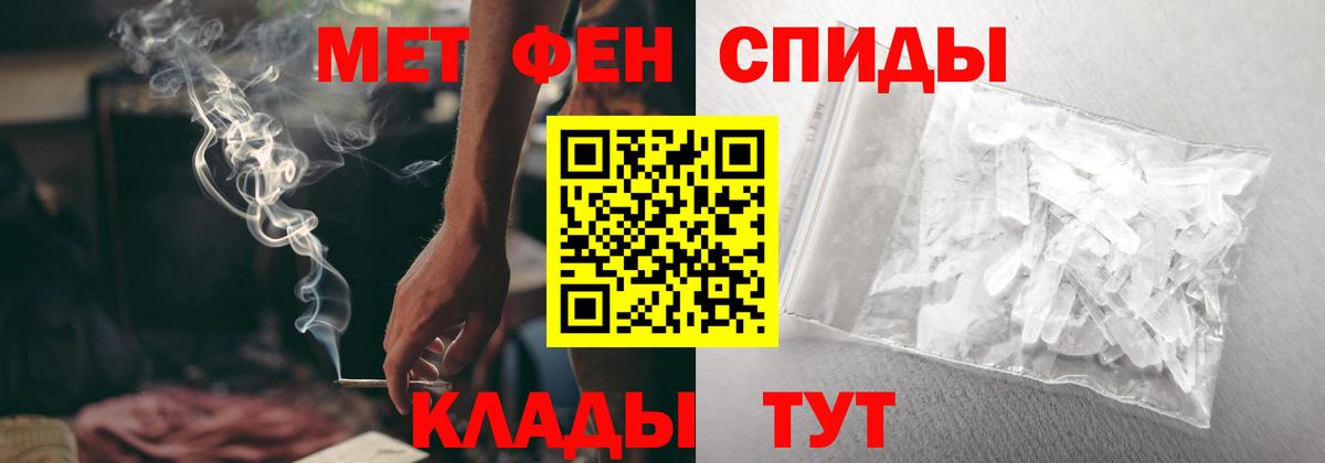 ГЕРОИН  ГАШ  Краснознаменск  Вход с VPN  Канабис  Мефедрон кристаллы  Cocaine 