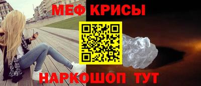 гашиш Ирбит