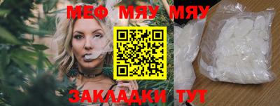 гашиш Ирбит