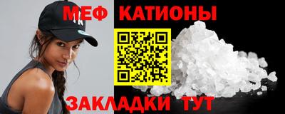 гашиш Ирбит