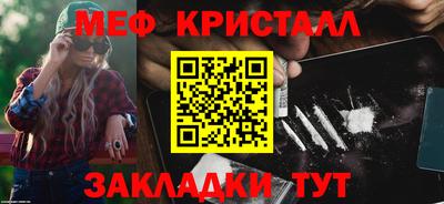 гашиш Ирбит