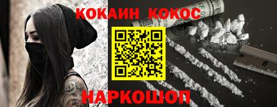 меф VHQ Изобильный