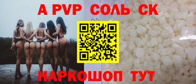 гашиш Ирбит