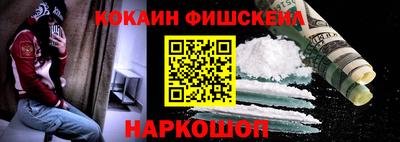 меф VHQ Изобильный