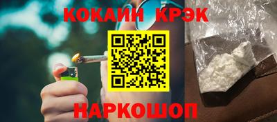гашиш Ирбит