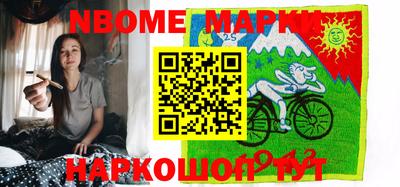 меф VHQ Изобильный
