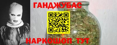 гашиш Ирбит