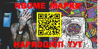 гашиш Ирбит