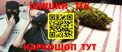 меф VHQ Изобильный