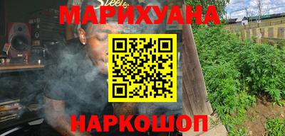 меф VHQ Изобильный