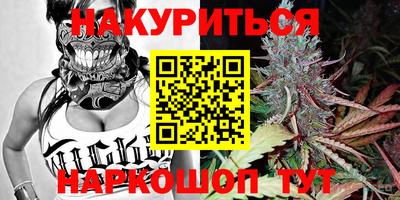гашиш Ирбит