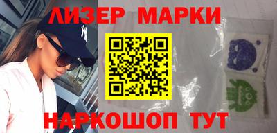 гашиш Ирбит