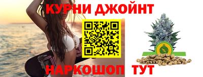 меф VHQ Изобильный