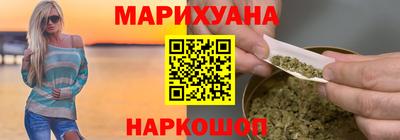 гашиш Ирбит