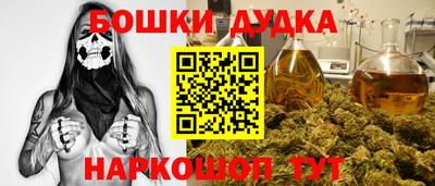 меф VHQ Изобильный