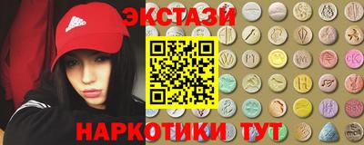 гашиш Ирбит