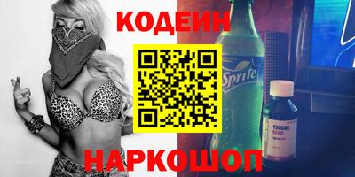 меф VHQ Изобильный