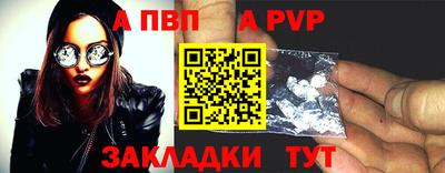 меф VHQ Изобильный