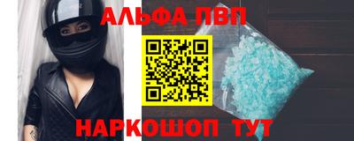 гашиш Ирбит