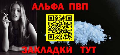 мяу мяу мука Ипатово