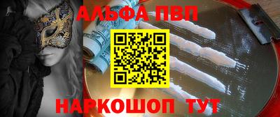 гашиш Ирбит