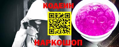 меф VHQ Изобильный