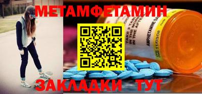 гашиш Ирбит