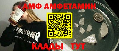 гашиш Ирбит