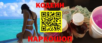 меф VHQ Изобильный