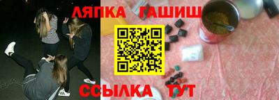 гашиш Ирбит